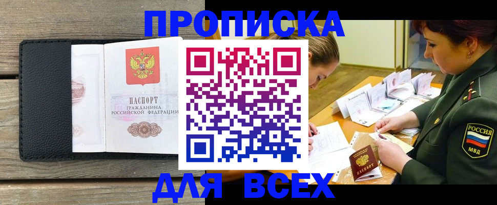 форма 3 в Лагани